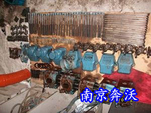 d84b79917ed76a33bad60c92f40d74fe_1671322982468728.jpg